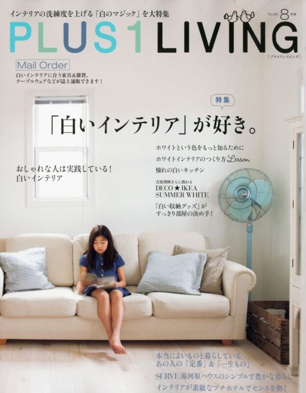 PLUS 1 LIVINGに紹介いただきました。